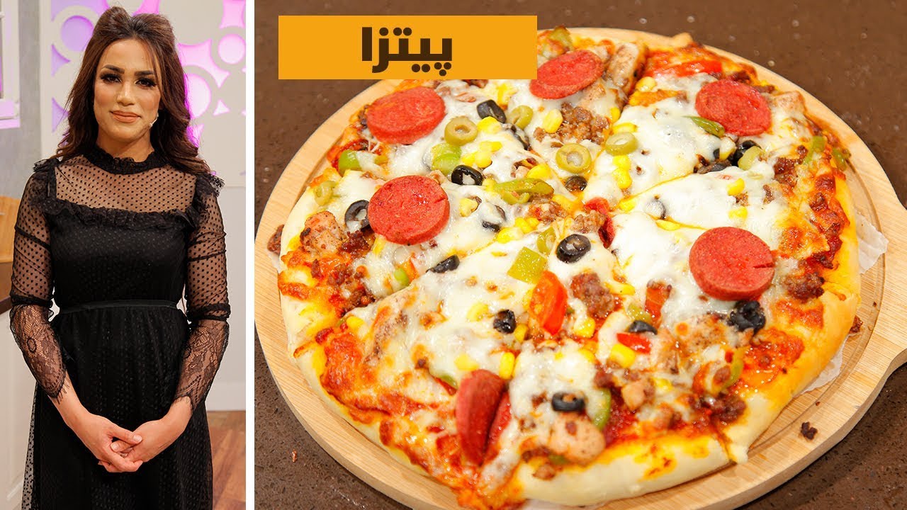 max food - pizza  - alqay 34