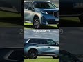 2026 BMW X9 Review Design