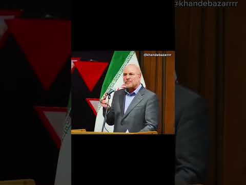 نقدی زیبا بر قانون عفاف و حجاب