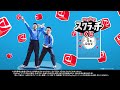 【PayPay】青画面で支払うと当選確率アップ!PayPayスクラッチくじ開催中