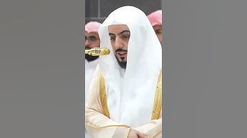 سورة الإخلاص | الشيخ #الوليد_الشمسان