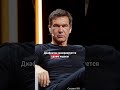 Боль между лопатками — это не остеохондроз.Это печень#больмеждулопатками #печень #желчныйпузырь