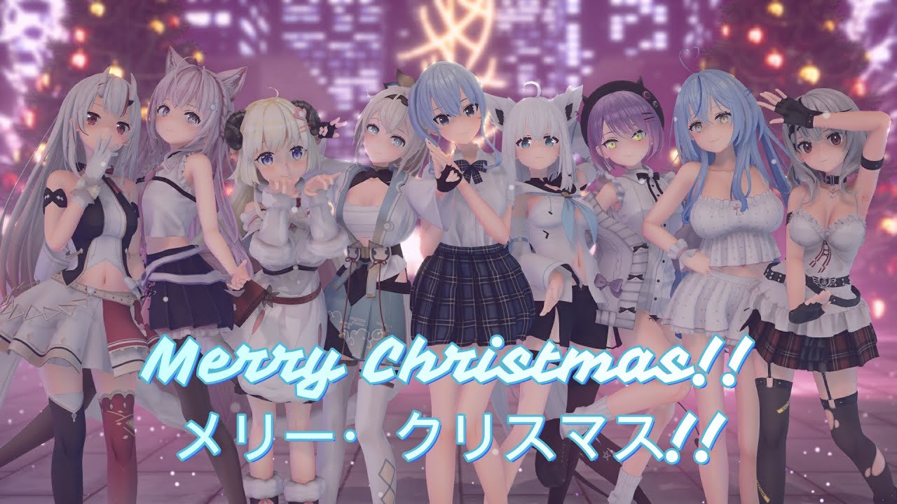[MMD Hololive] ホロライブグループ / Hololive Group - 好き！雪！本気マジック  ♥  / Suki! Yuki! Maji Magic ♥