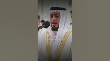 القارئ أحمد عبدالرازق نصر || تلاوة من سورة العنكبوت #عبدالرازق_نصر #اكسبلور #تيك_توك