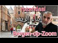 جولة في مدينة روزندال وبيرخن أوب زوم حيث تتواجد الجالية الريفية بكثرة Rozendaal Berg Op Zoom 