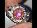 UNHEATED STAR RUBY CEYLON - 2.20