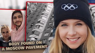 The Tragic Death of Ekaterina Alexandrovskaya: What Did She Die Of?