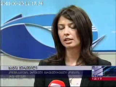 ნუმერაცია .wmv