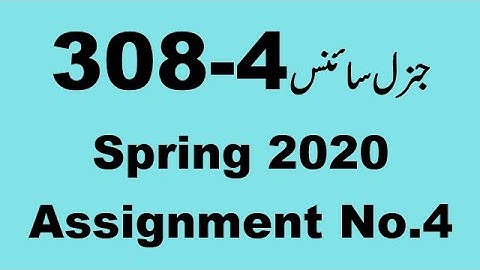 AIOU Code 308 Solved Assignment No.4 Spring 2020