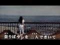お月さん今晩は (藤島桓夫) / cover : uta.koba