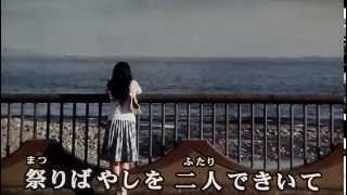 お月さん今晩は おつきさんこんばんは 月娘晚安 藤島桓夫 ふじしまたけお 阿擂西蒙老師的部落格 Udn部落格