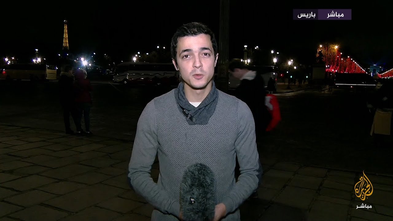 2018.. تغطية الجزيرة مباشر لاحتجاجات "السترات الصفراء" في فرنسا