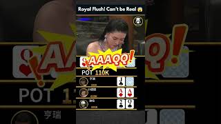 #pokershorts : Nobody Noticed the Royal Flush 👑😱 #casino