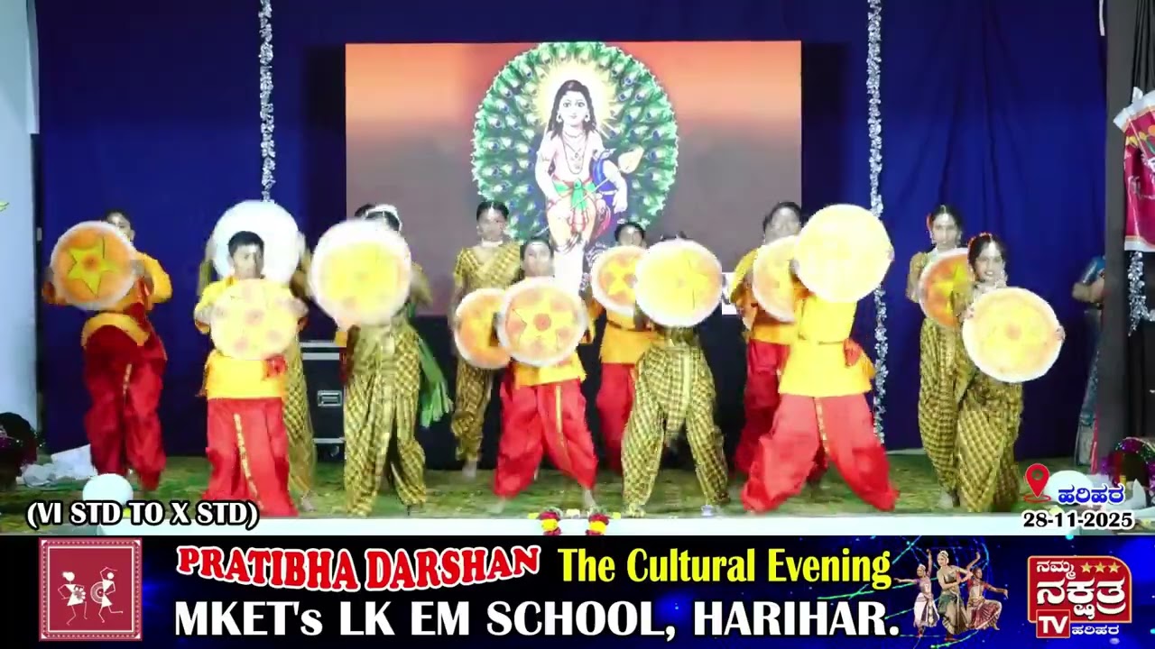 DANCE 06 MKET`s L.K.ENGLISH MEDIUM SCHOOL,HARIHAR.(VI STD TO X STD ) PRATIBHA DARSHAN 28.11.2025