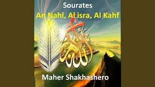 Sourate Al Isra