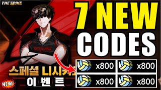 🎁 FEBRUARY CODES🎁THE SPIKE VOLLEYBALL STORY COUPON CODES FEBRUARY 2026 THE SPIKE CODES