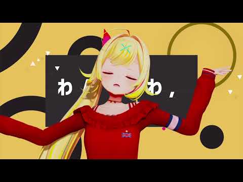 【にじさんじMMD】星川サラ（私服ver）／テレキャスタービーボーイ【バーチャルYouTuber】【1080p】