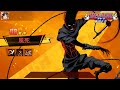 BLEACH:Bonding Blade,死神:羈絆之刃,Bleach,死神,基力安,Gillian,Boss,瀞靈廷,藍染,record,紀錄,game,遊戲,手遊,20220807