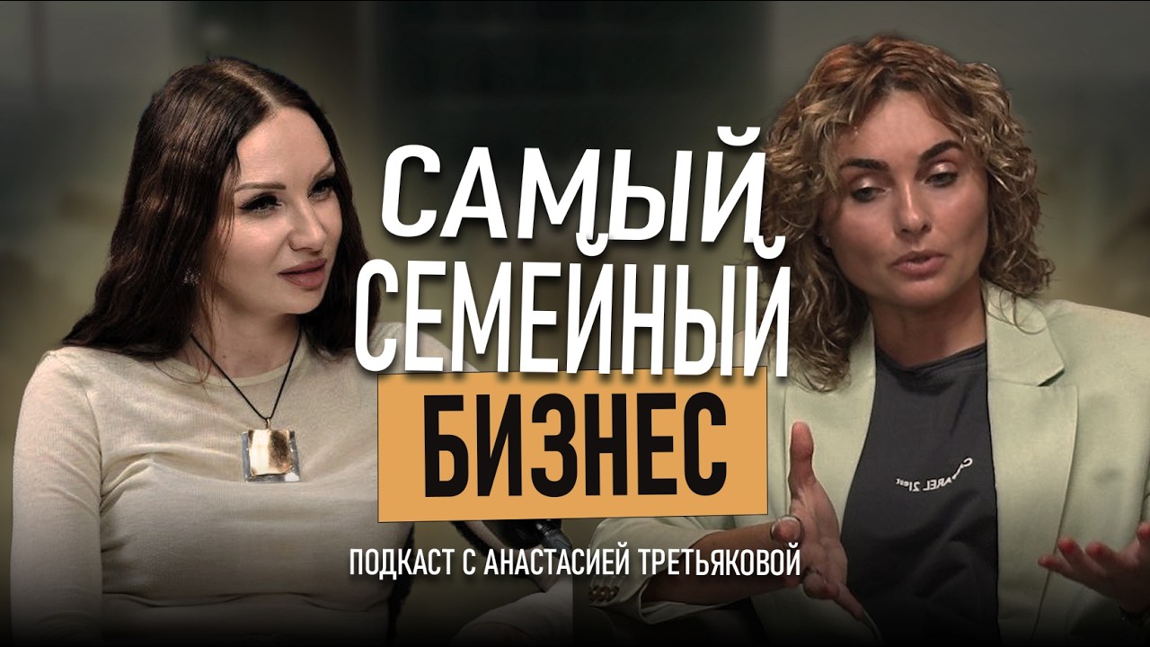 Как превратить музей в культурный центр притяжения и иммерсивный театр