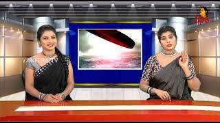 Dildar Varthalu | Satirical News | #dildarvarthalu  | 23-04-2024 | Latest Dildar News | Vanitha TV