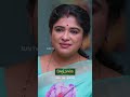 என்ன சொல்லுறீங்க நந்தினி?#SunTV #MoondruMudichu #MoondruMudichuPromo #SunPromos