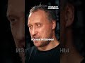Человечество делает землю лучше? | Глеб Соломин, Михаил Никитин
