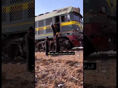 اهل السماوة وكرمهم لا يوصف