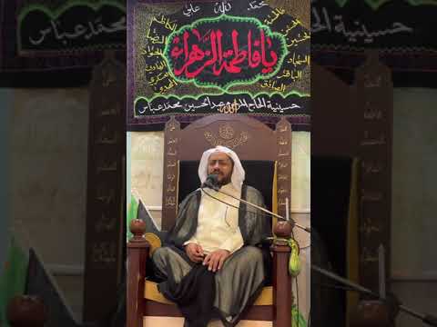 ١ مولد الامام الرضا سلام الله عليه الشيخ علي العيسى٨ذي القعده١٤٤٢ 18/6/2021