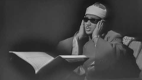 نادر جدا لأول مرة ماتيسر من سوره يوسف من الاذاعه المصريه فتره الستينيات(5)