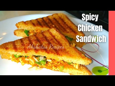 SPICY CHICKEN SANDWICH RECIPE|SUPER EASY & QUICK