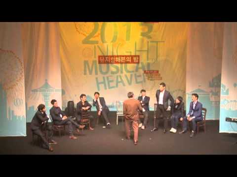 2013 뮤지컬해븐의 밤 [히스토리 보이즈] Sing as we go, Be wiched+Wish me luck
