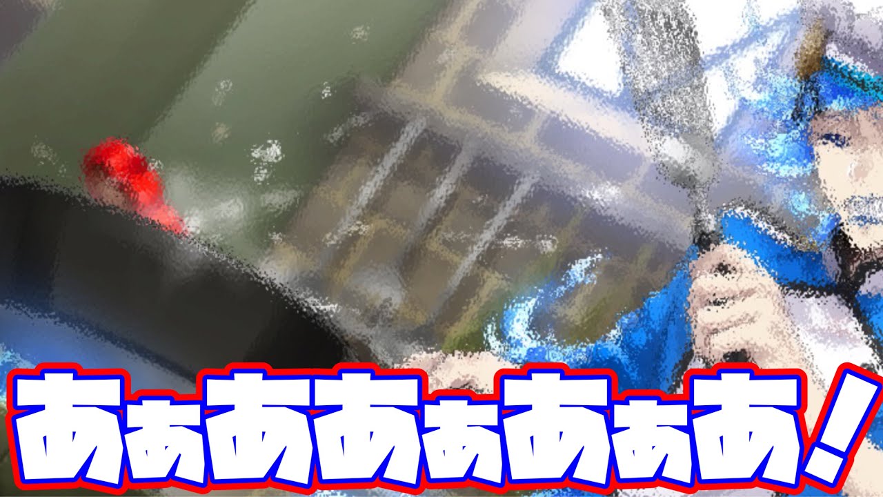 ツイステ】汁攻撃されるイデアwwww SR 見習いシェフ イデア パーソナル