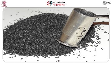 External Ballistics - III (FSC)