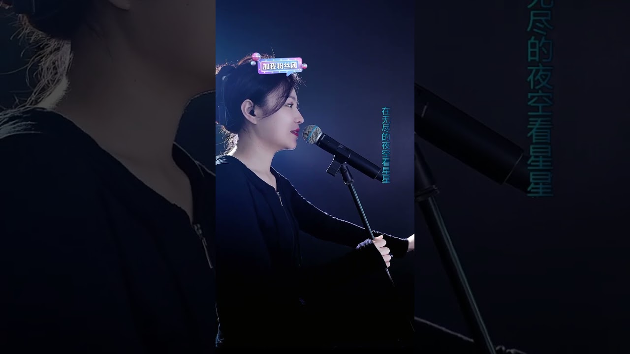 洋澜一🎤 2025 03 26 13 10 06