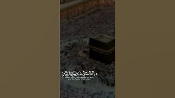 من أجمل القراءت للشيخ علي جابر رحمه الله سورة آل عمران آية{ ٣٢ - ٣٥ } دمج تلاوه عام 1402 و عام 1409