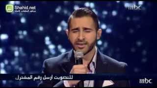 Arab Idol  - حلقة الشباب - زياد خوري - خطرنا على بالك