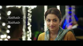 Kadhale kadhale |whattsapp status| vijay sethupathy|96|