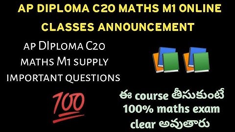 ap diploma c20 maths M1 online classes| ap Diploma c20 maths M1 important questions
