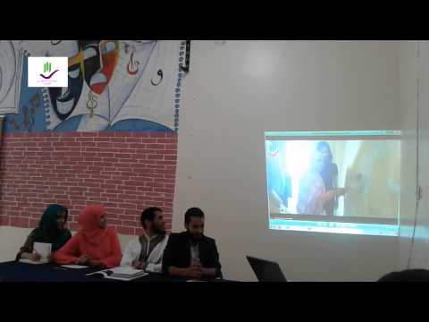 عرض بالثانوية الاعدادية علال