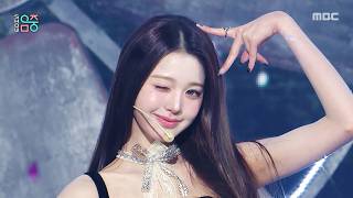 IVE - BLACKHOLE | Show! MusicCore | aired on MBC260228 #IVE