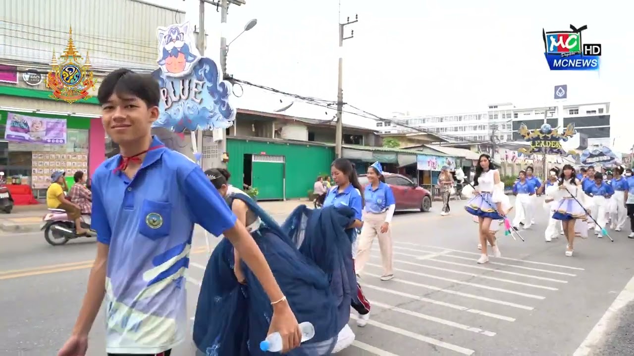 “โรงเรียนอันนาลัย จัดแข่งขันกีฬาภายใน”