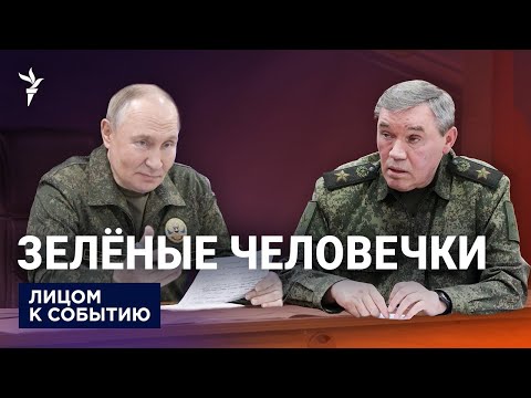 YouTube видео
