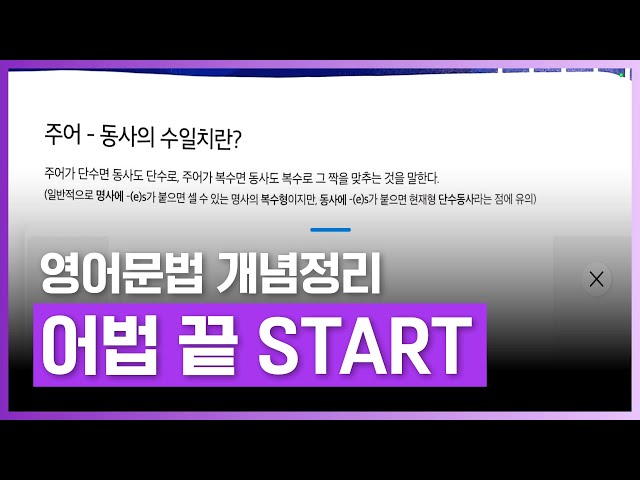 다양한 디지털 서비스 아이콘 모음