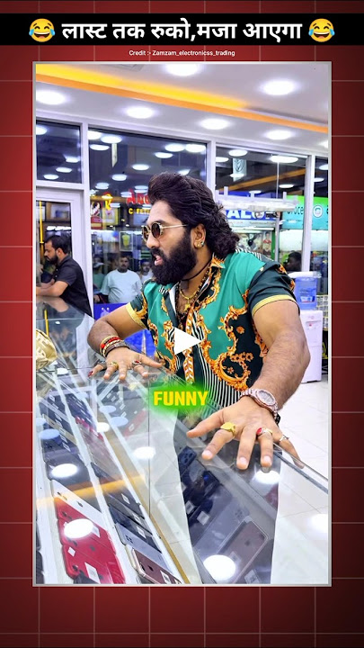 Pushpa Jhukega Nahi To Hagenga Kaise 🤣😂 | Instagram Funny Comments | Reading 0.2 | #shorts