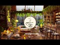 Smooth Jazz Instrumental Music ☕ Jazz Relaxing Music & Cozy Coffee Shop Ambience | Background Music Mp3 Song