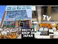 RECYCLE SHOP IN JAPAN | home appliances,  digital..,  instruments, and more! BOOK OFF BAZAAR JAPAN