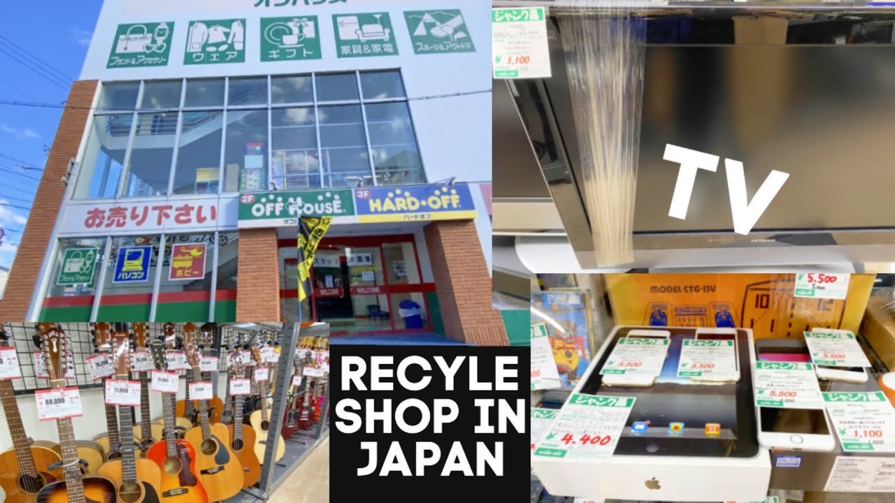 RECYCLE SHOP IN JAPAN home appliances, digital.., instruments, and