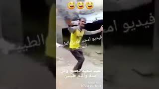 رقص دلع ????