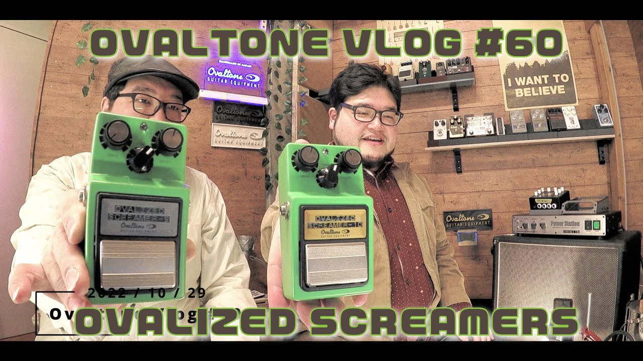 Ovaltone OVALIZED SCREAMER-10