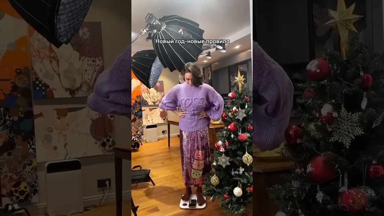 Главное правило новогодних праздников забыть про существование весов как сделала Ляйсан Утяшева.
